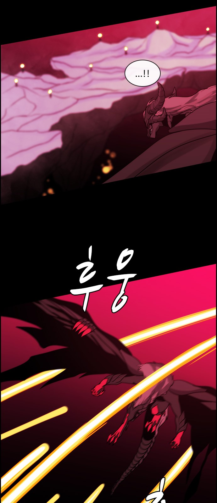 Kubera - Chapter 329 - Page 20