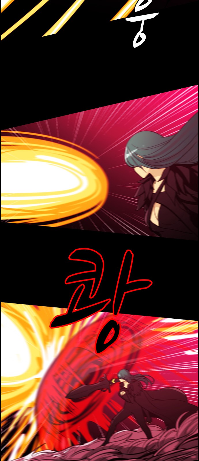 Kubera - Chapter 329 - Page 21