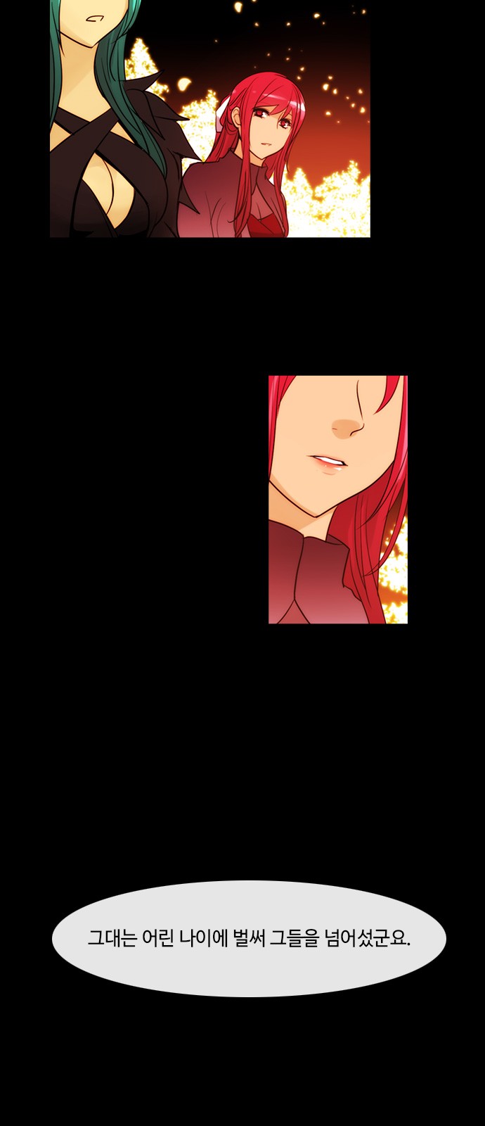 Kubera - Chapter 331 - Page 11