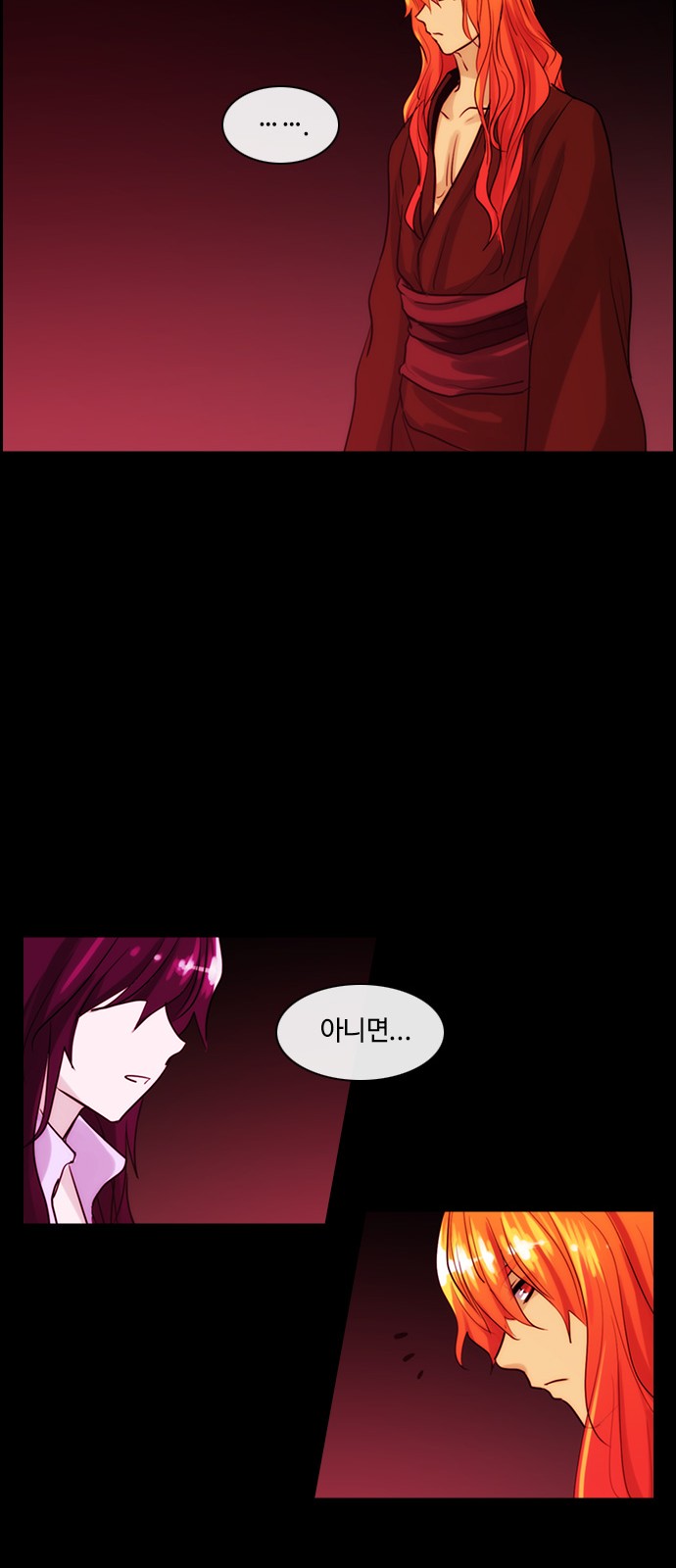 Kubera - Chapter 332 - Page 30