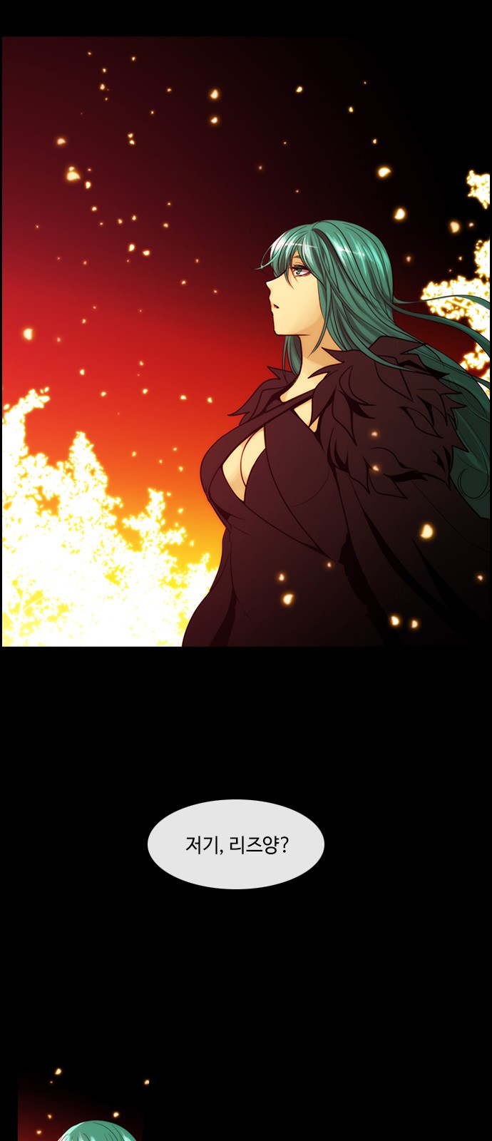 Kubera - Chapter 332 - Page 4