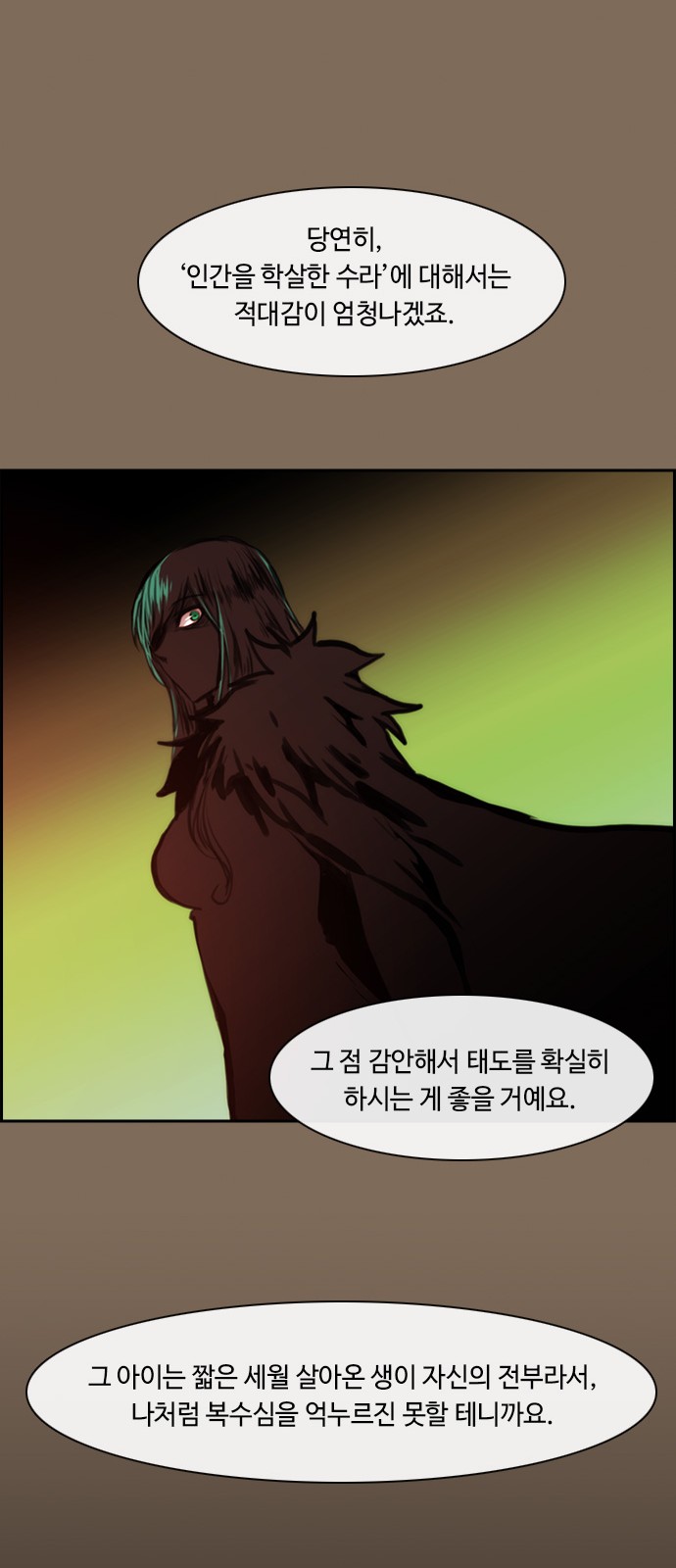 Kubera - Chapter 335 - Page 11