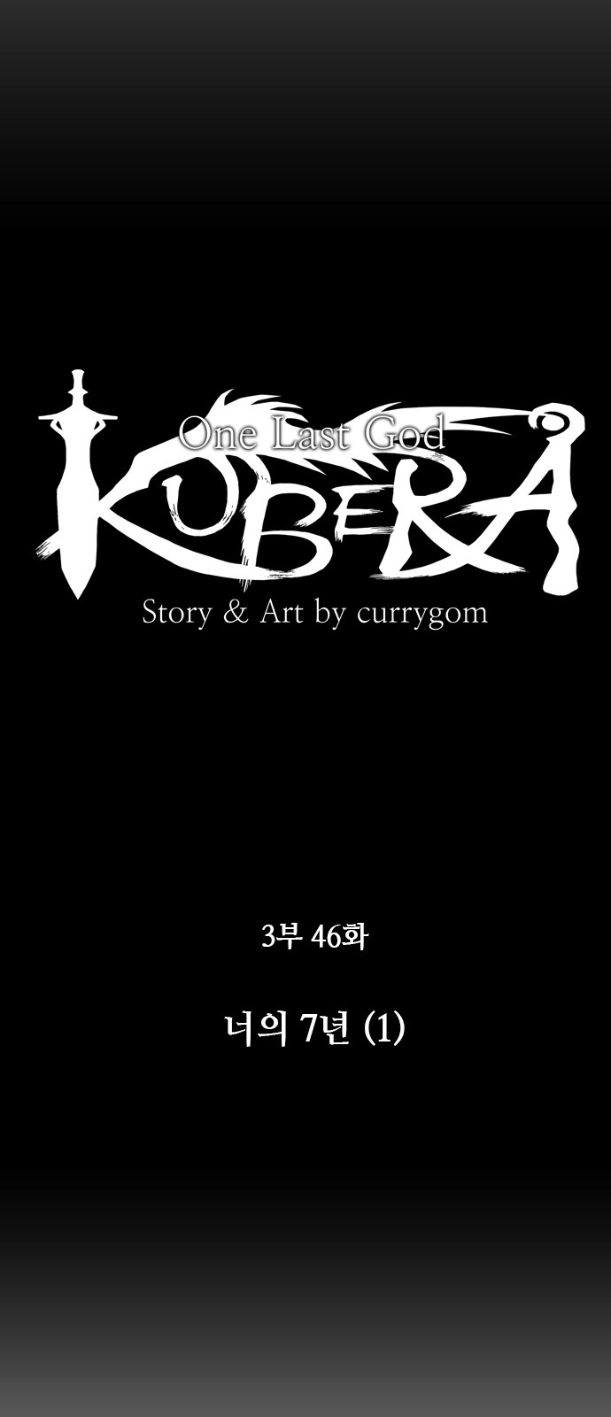 Kubera - Chapter 337 - Page 9