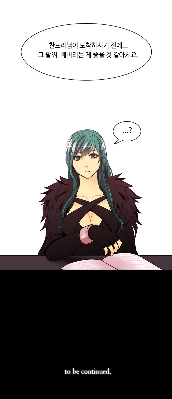 Kubera - Chapter 338 - Page 36