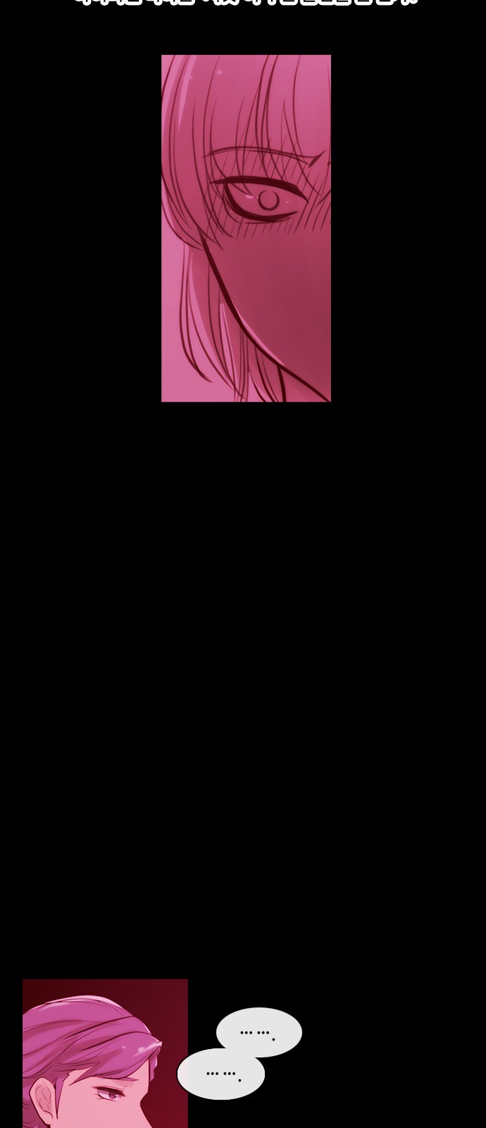 Kubera - Chapter 341 - Page 22