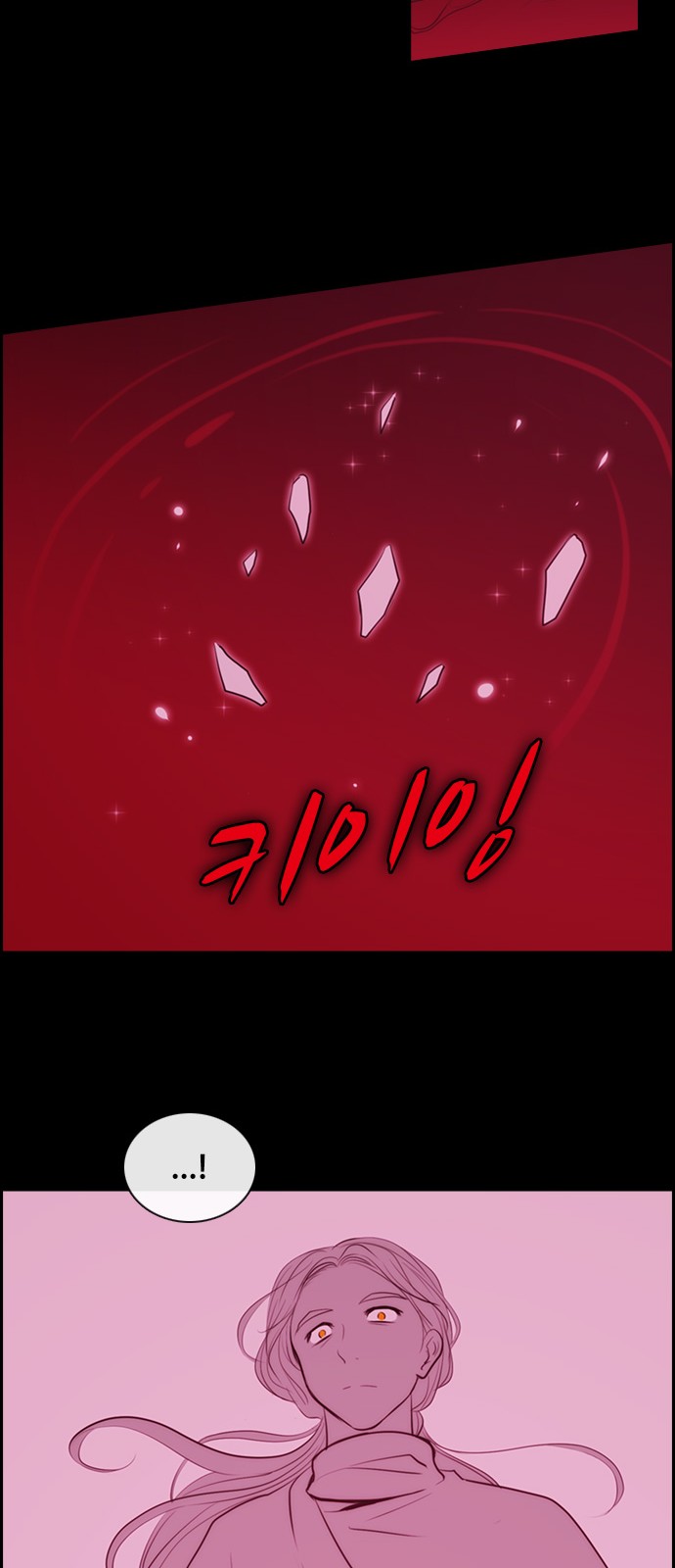 Kubera - Chapter 342 - Page 20