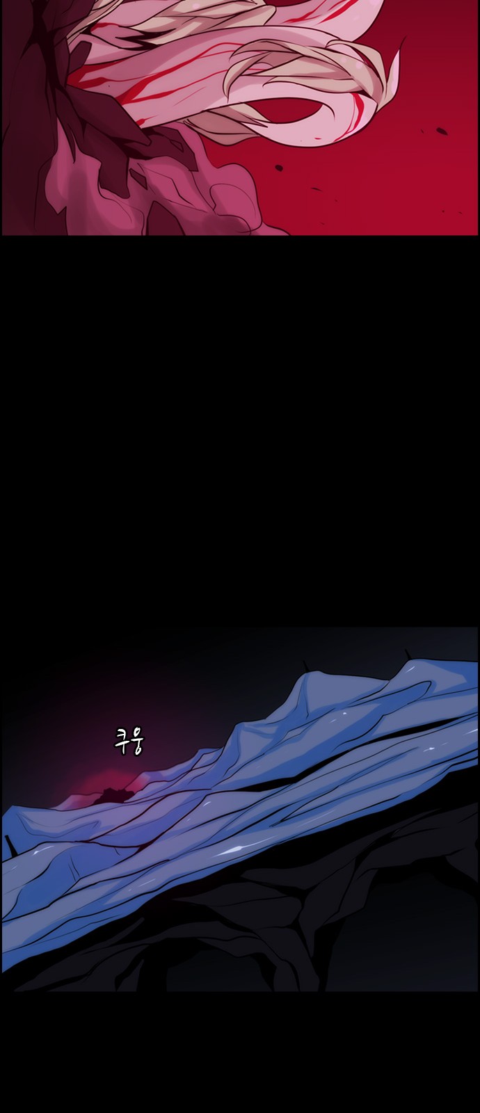 Kubera - Chapter 342 - Page 35