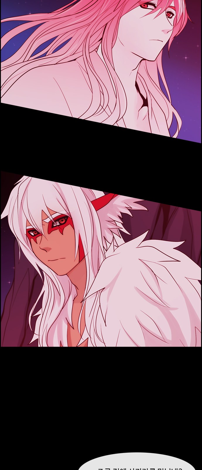 Kubera - Chapter 346 - Page 25