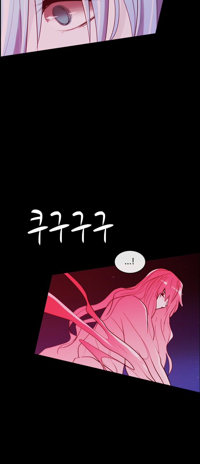 Kubera - Chapter 347 - Page 16