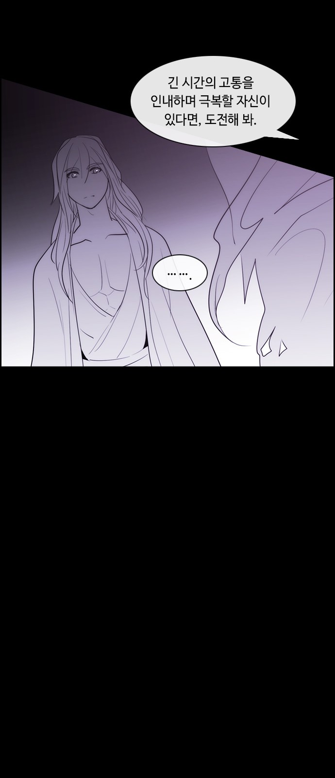 Kubera - Chapter 348 - Page 30