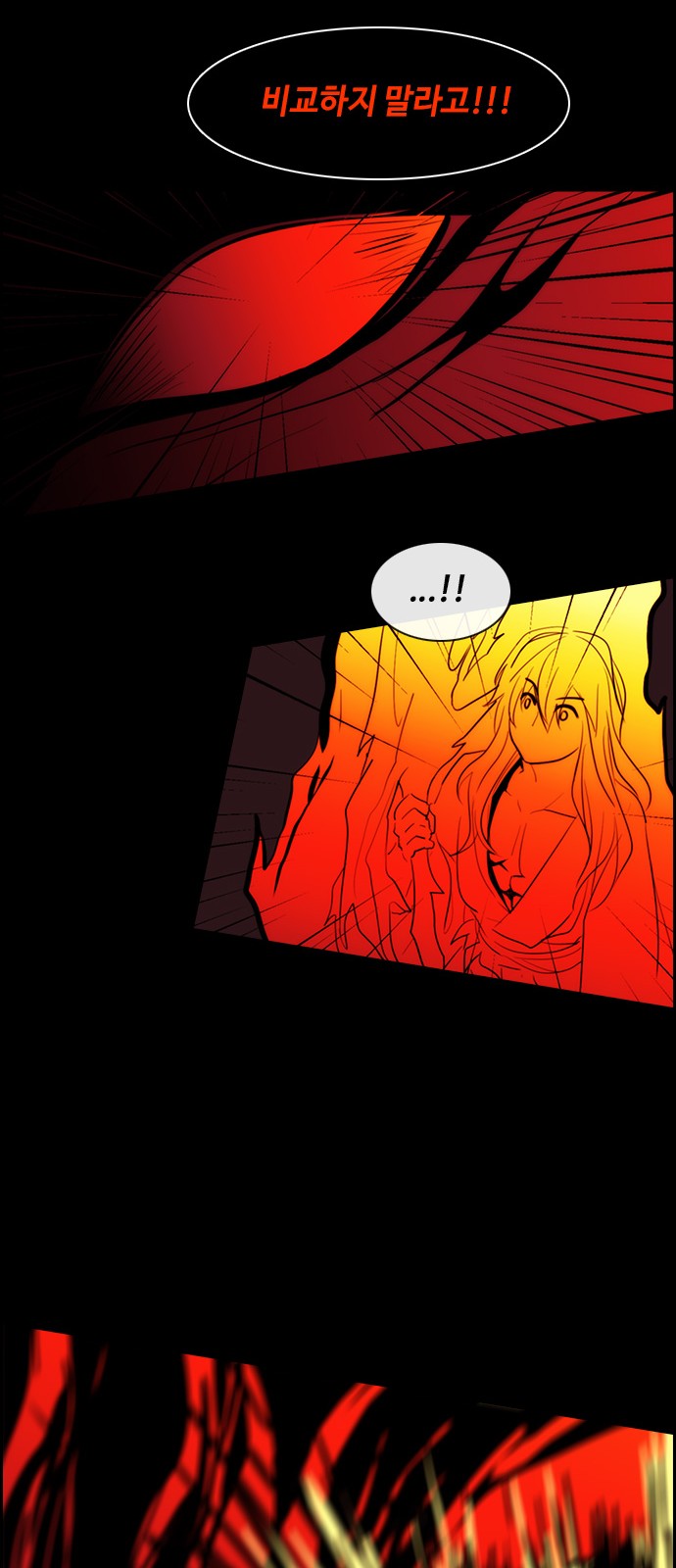 Kubera - Chapter 348 - Page 39