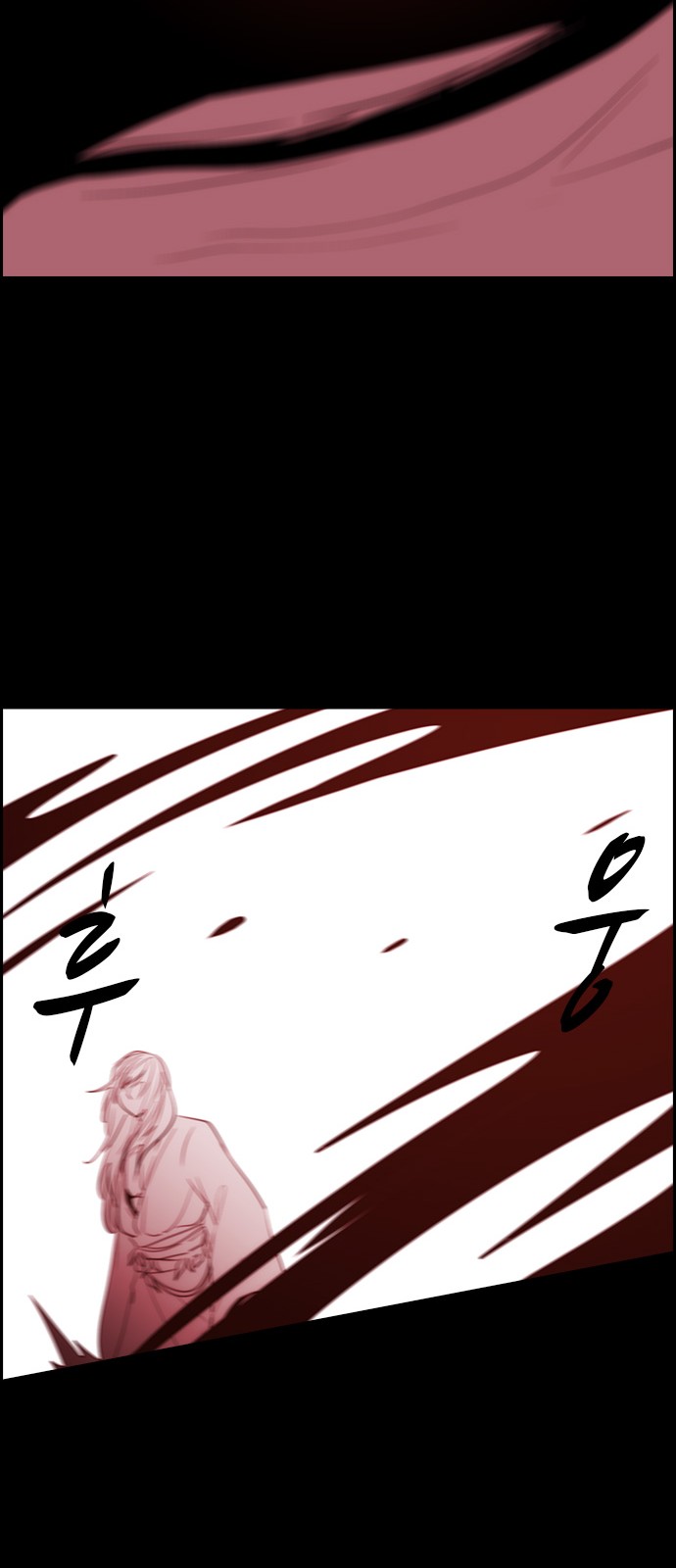 Kubera - Chapter 348 - Page 44