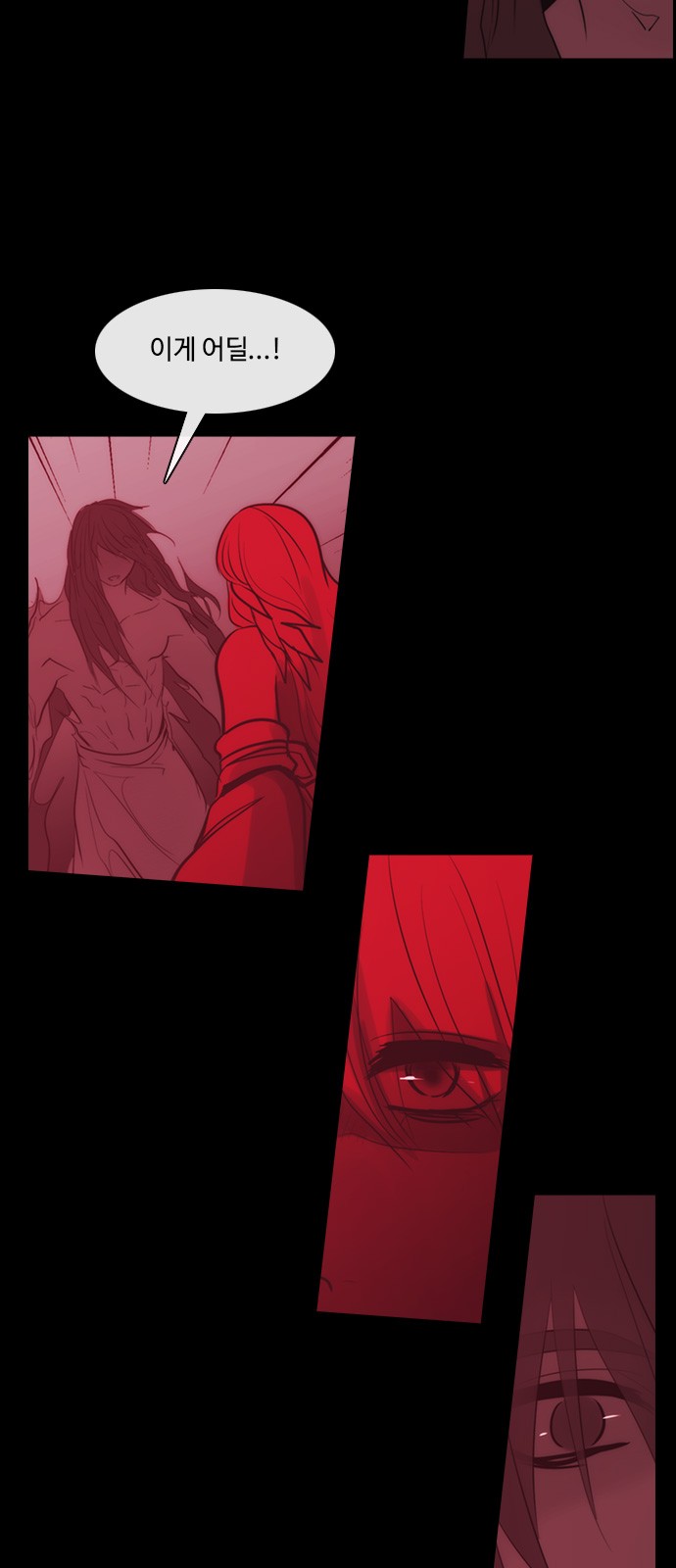 Kubera - Chapter 350 - Page 23