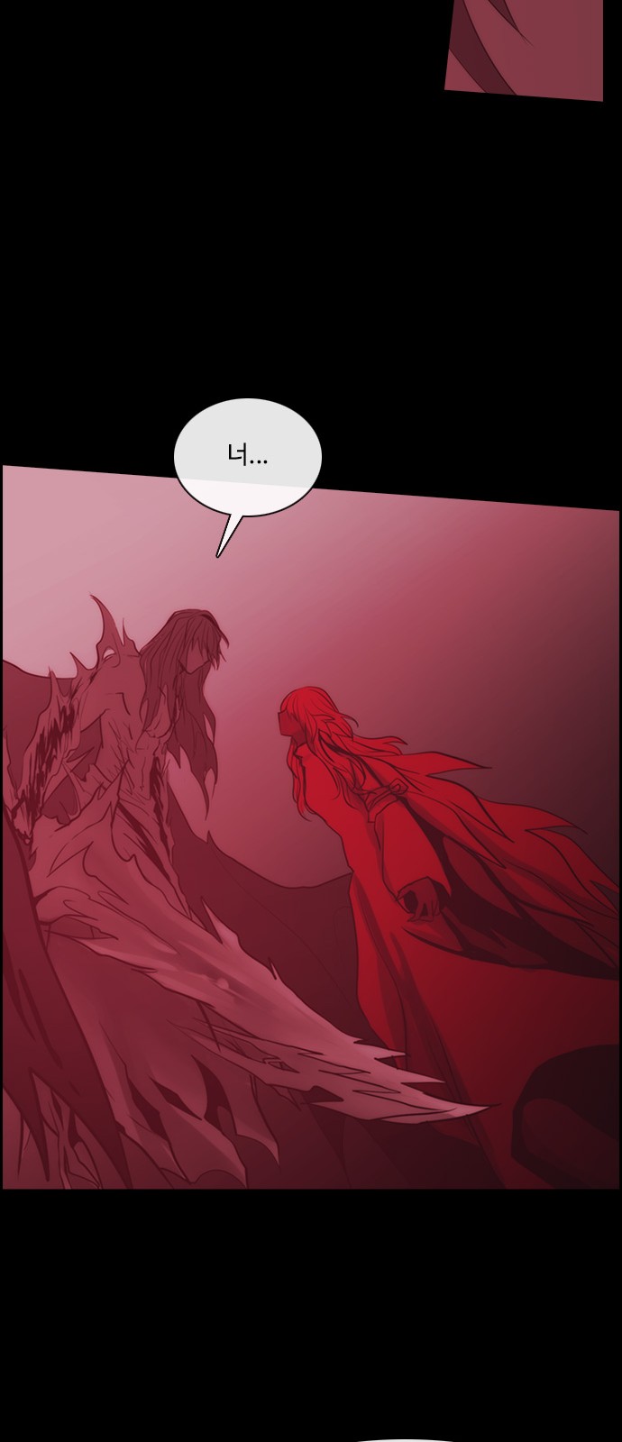 Kubera - Chapter 350 - Page 24