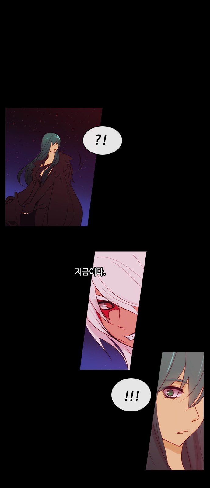 Kubera - Chapter 351 - Page 34