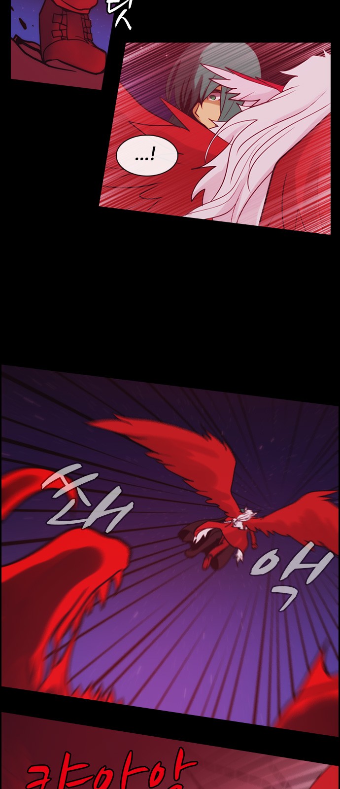 Kubera - Chapter 352 - Page 16