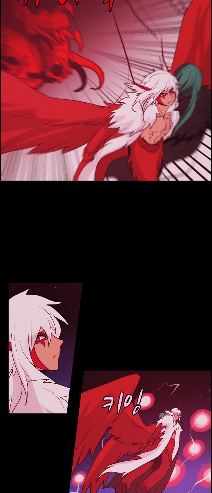 Kubera - Chapter 352 - Page 17