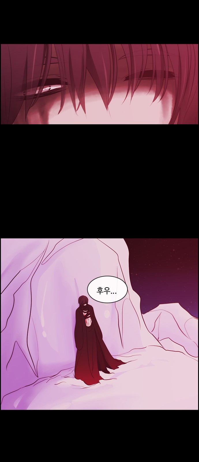 Kubera - Chapter 352 - Page 28