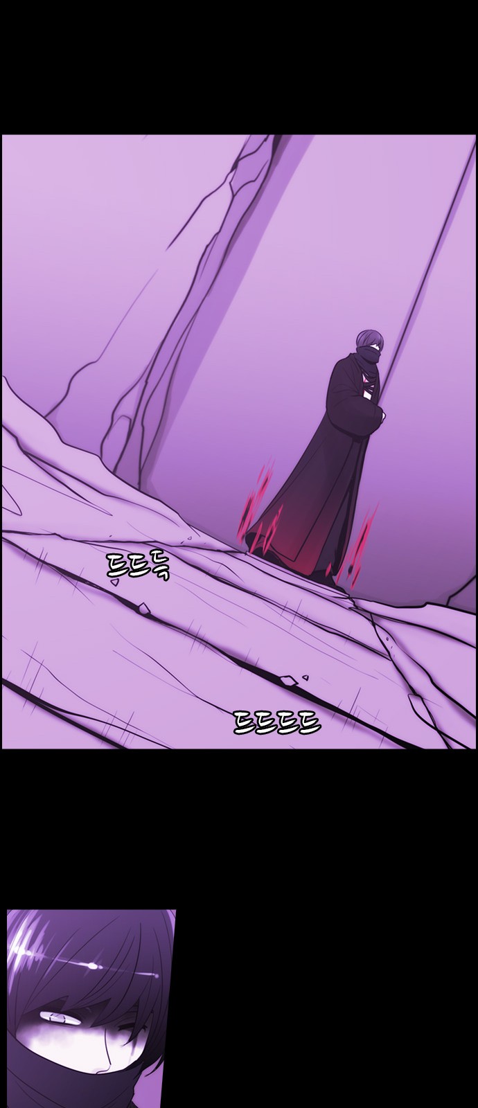 Kubera - Chapter 354 - Page 34