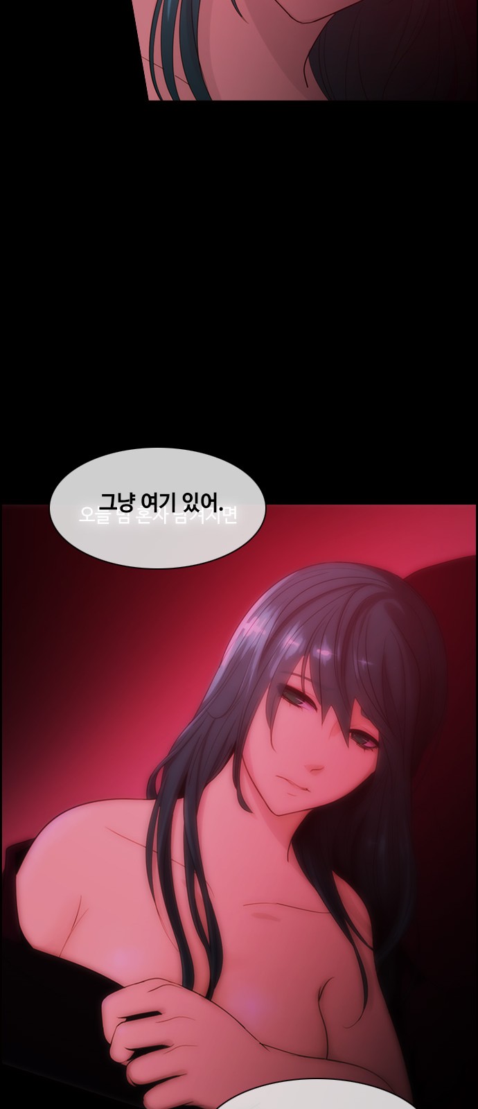 Kubera - Chapter 360 - Page 29