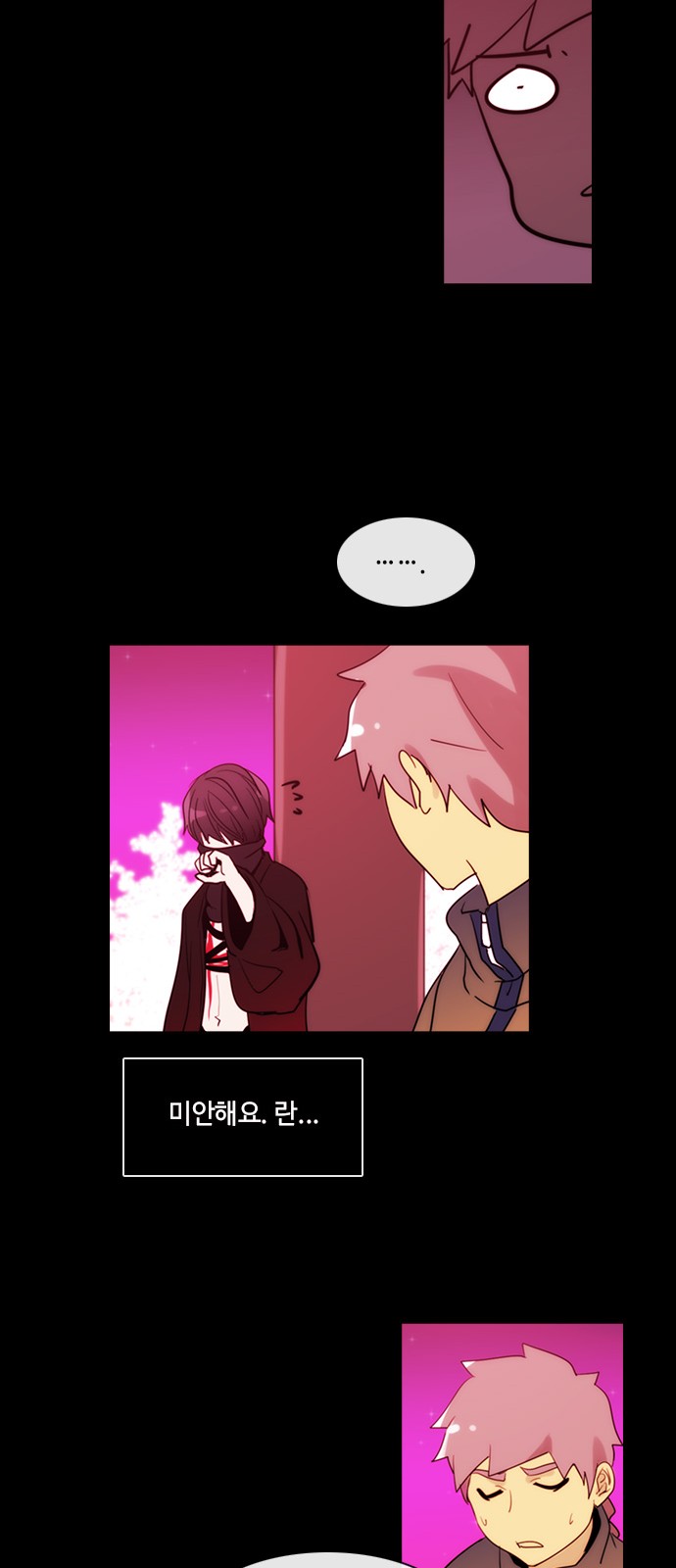 Kubera - Chapter 363 - Page 19