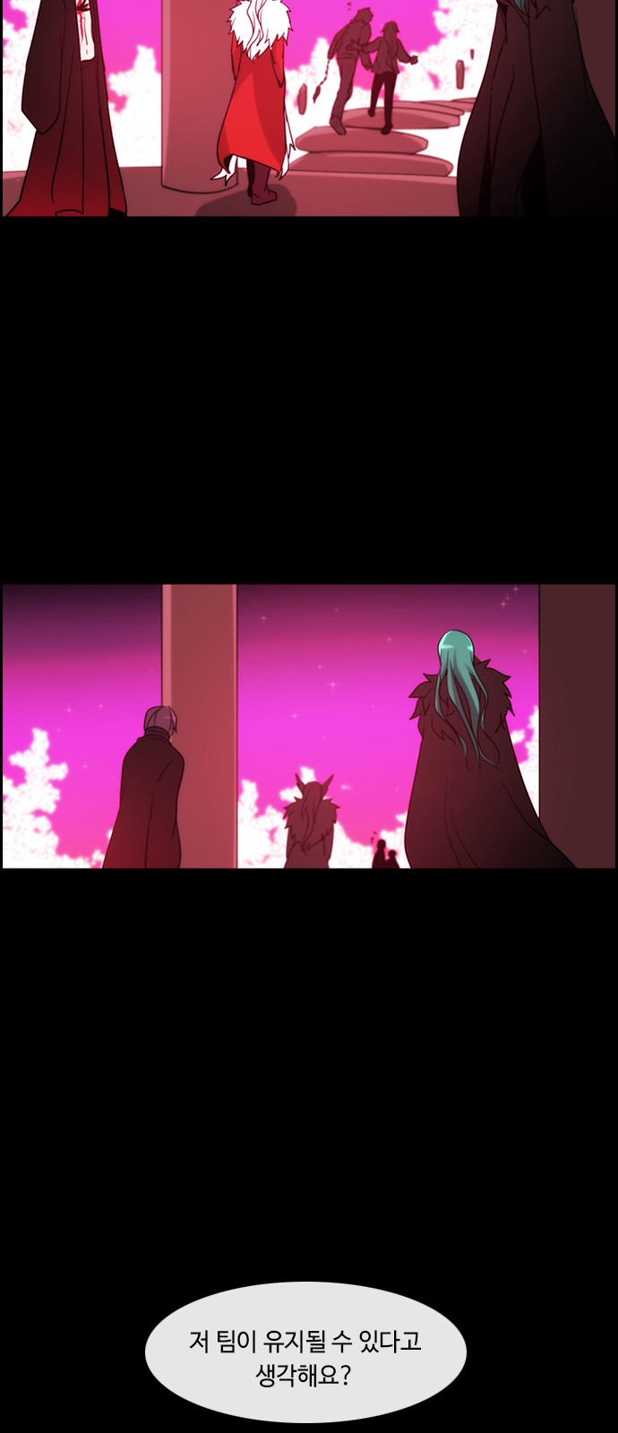 Kubera - Chapter 363 - Page 28