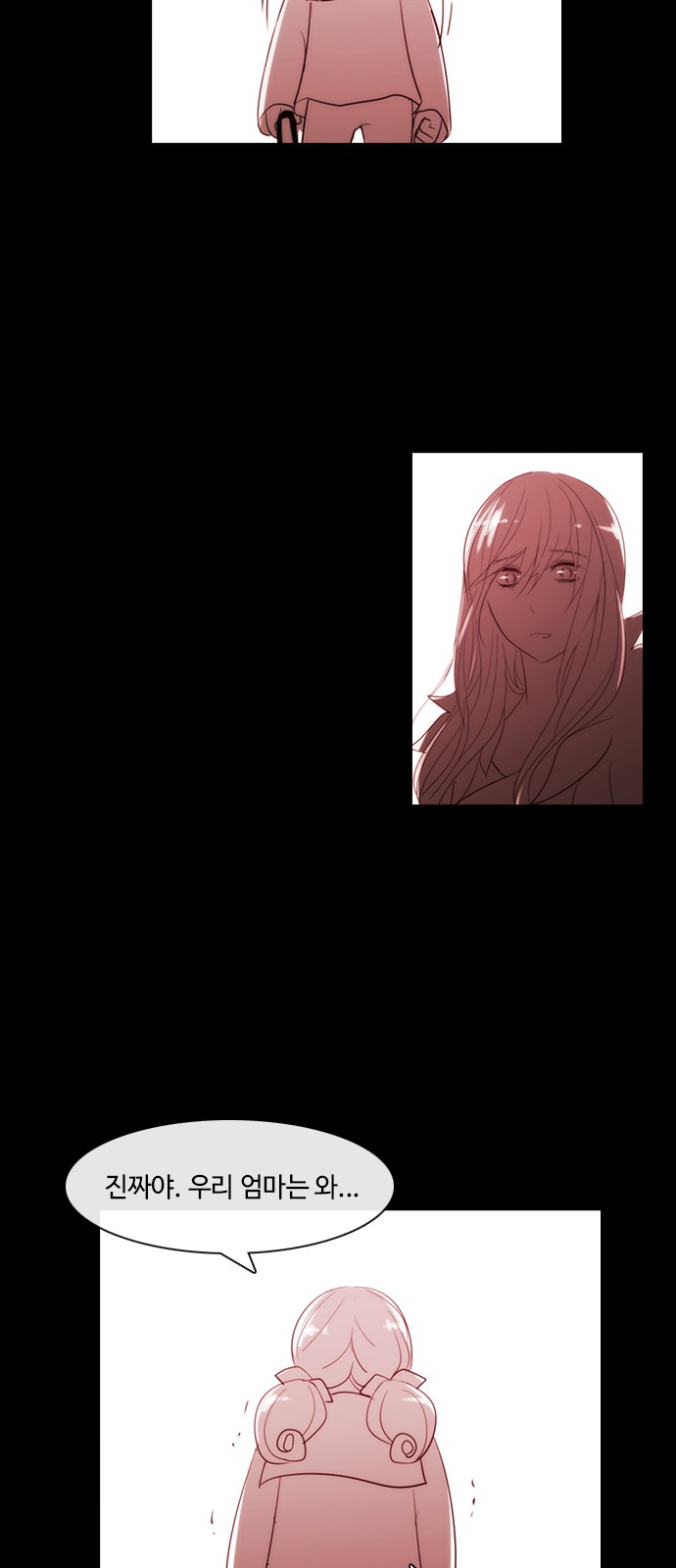 Kubera - Chapter 368 - Page 29