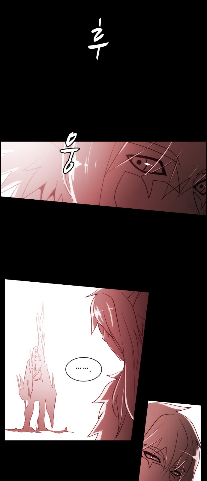 Kubera - Chapter 369 - Page 14