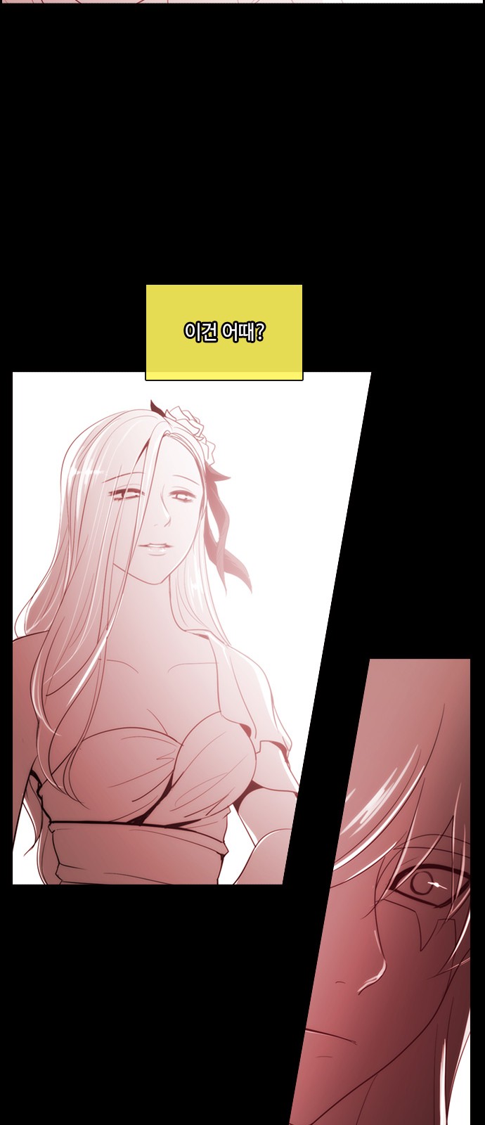 Kubera - Chapter 369 - Page 17