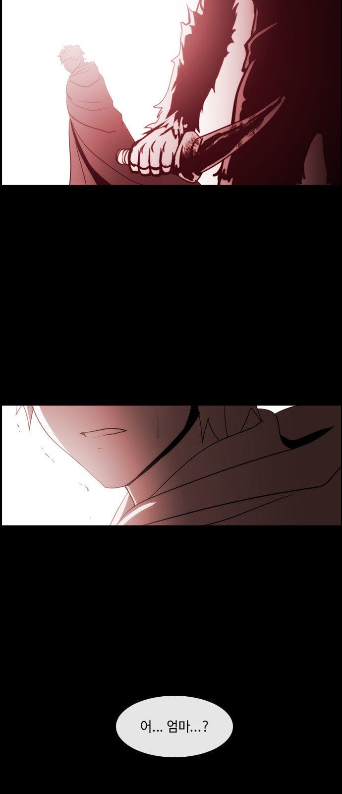 Kubera - Chapter 369 - Page 22