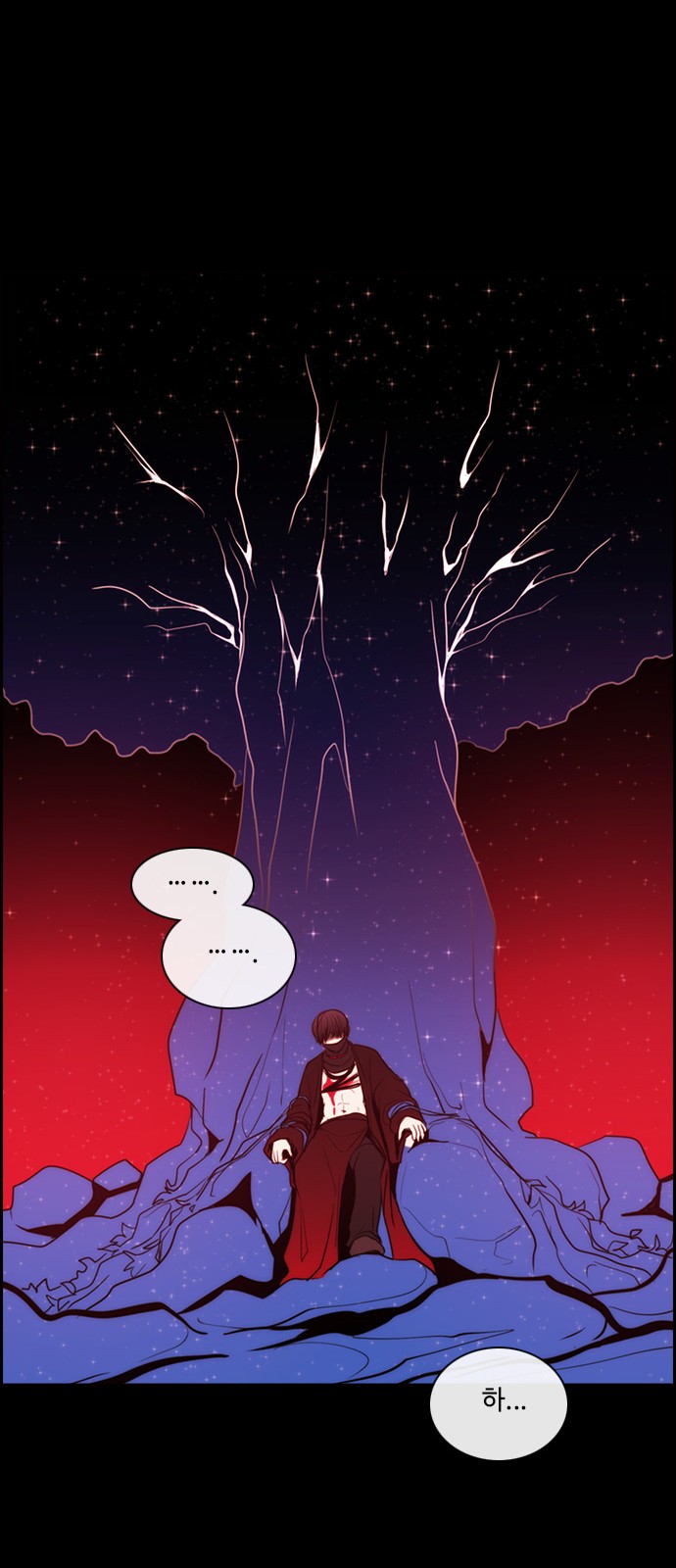 Kubera - Chapter 369 - Page 24