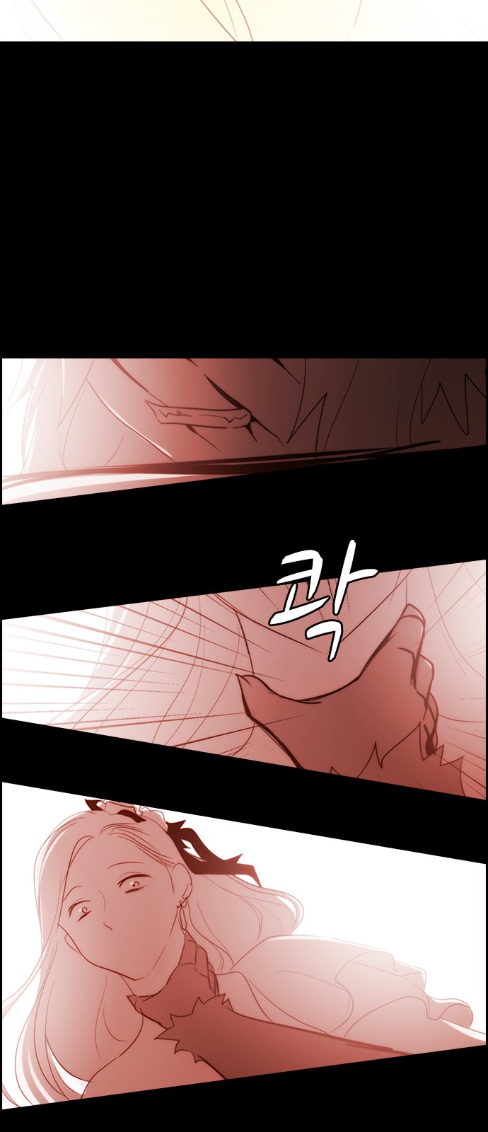 Kubera - Chapter 370 - Page 11