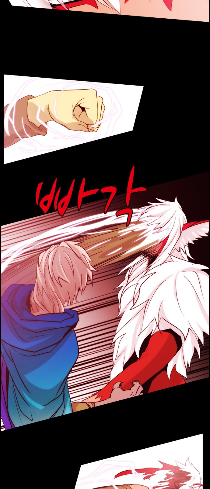 Kubera - Chapter 371 - Page 15