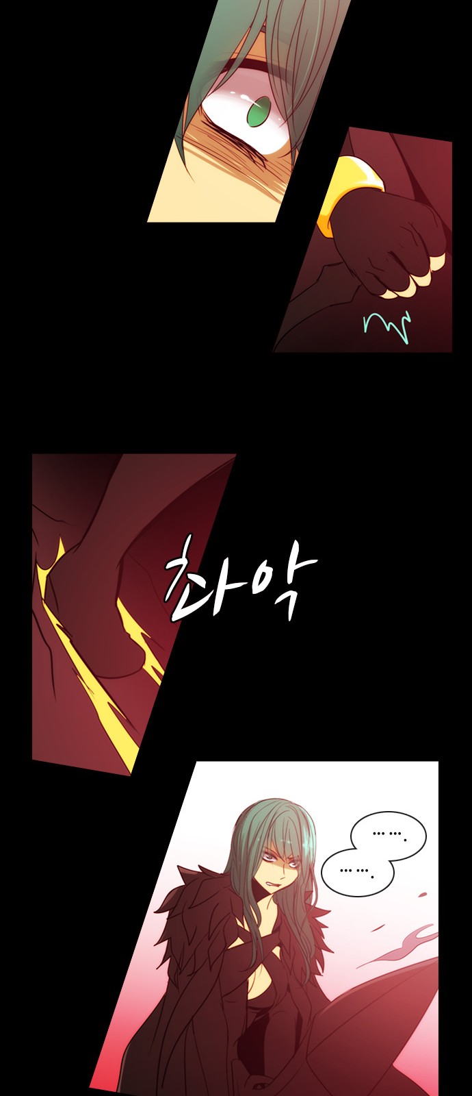 Kubera - Chapter 373 - Page 28