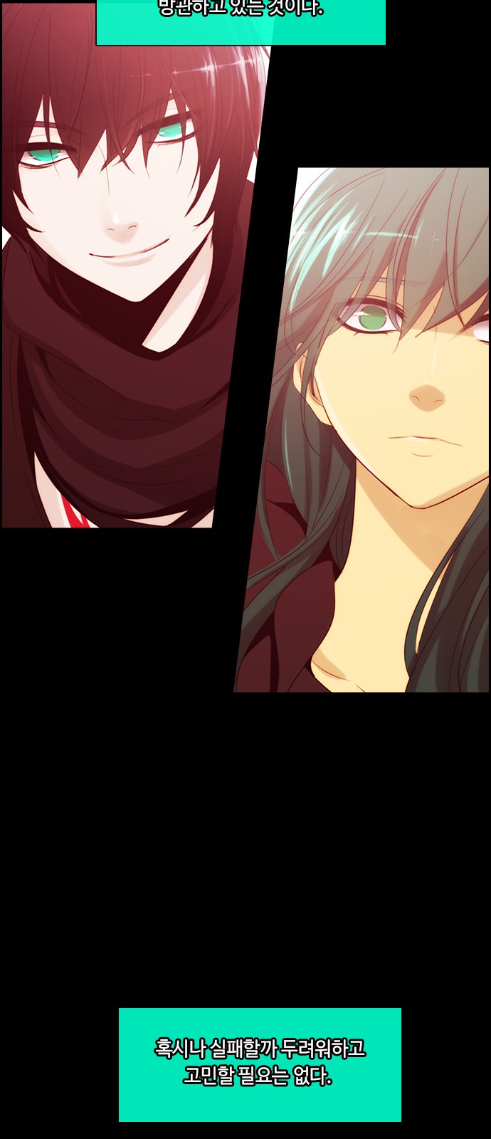 Kubera - Chapter 375 - Page 19