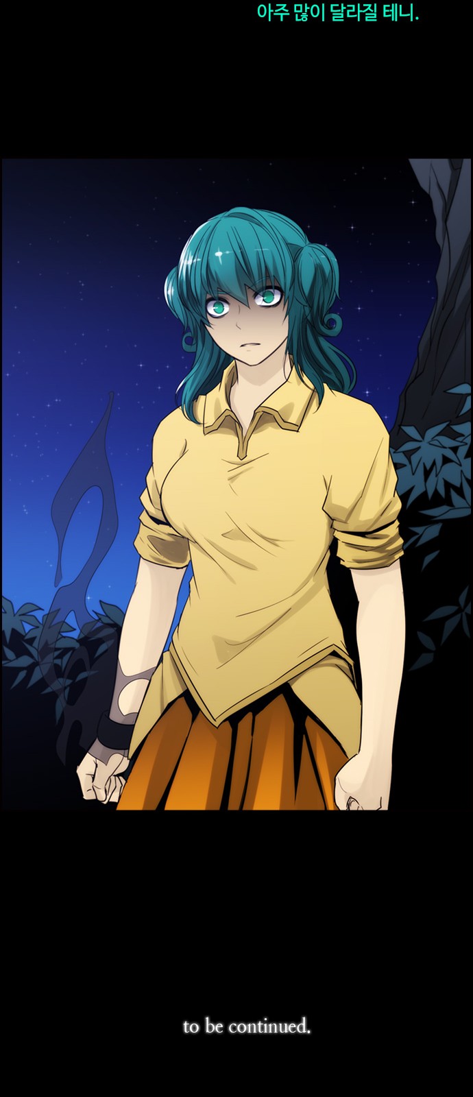 Kubera - Chapter 375 - Page 31