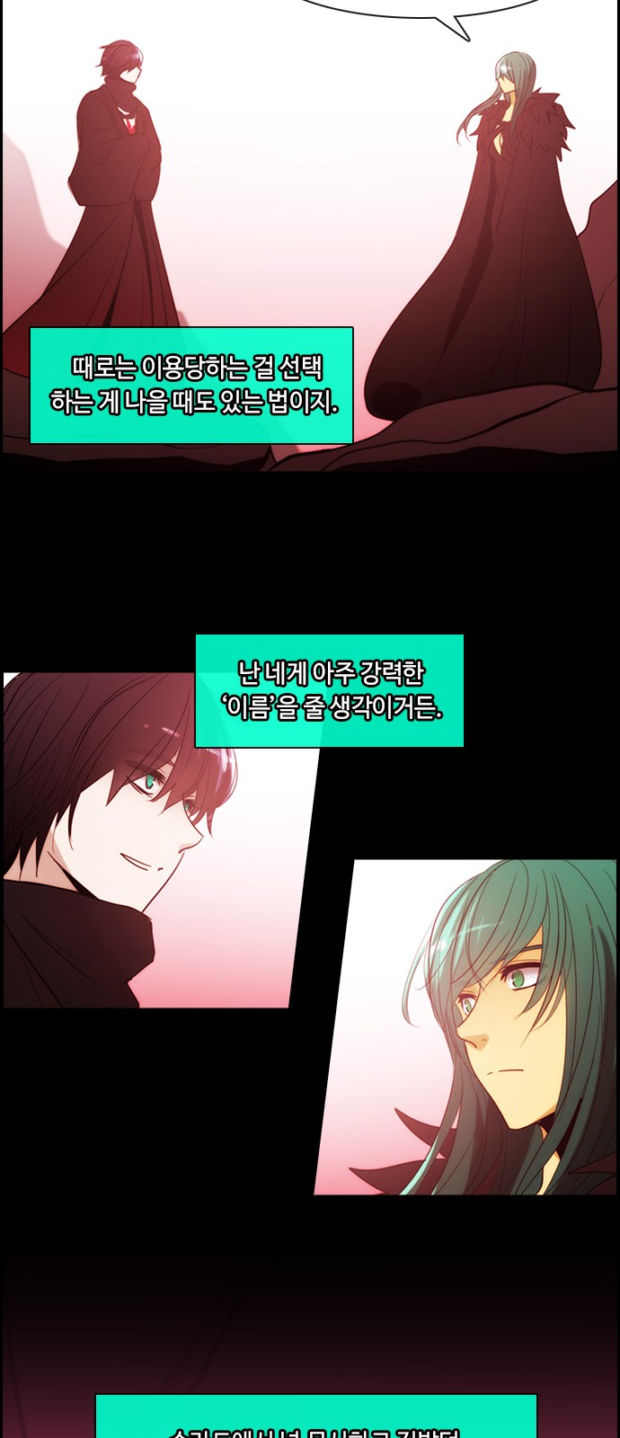 Kubera - Chapter 377 - Page 36