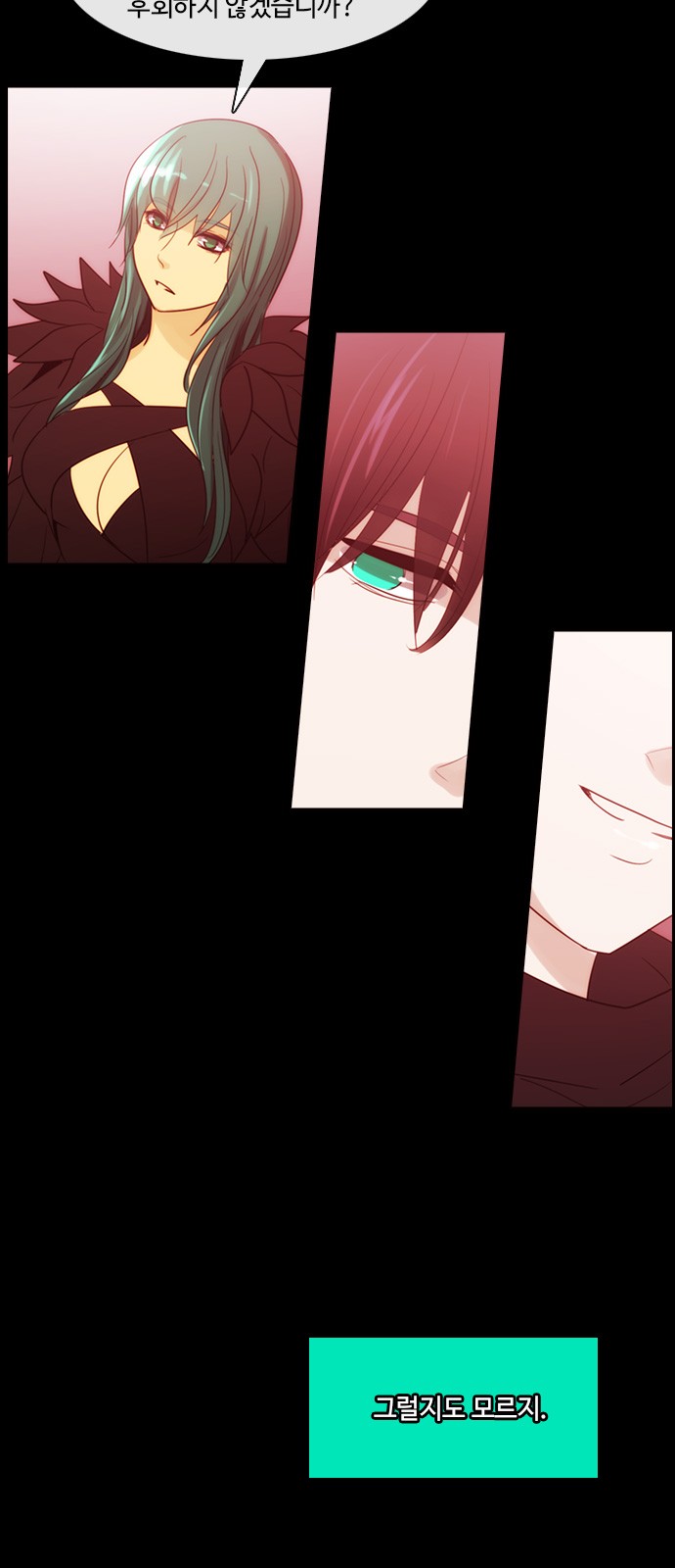 Kubera - Chapter 378 - Page 27