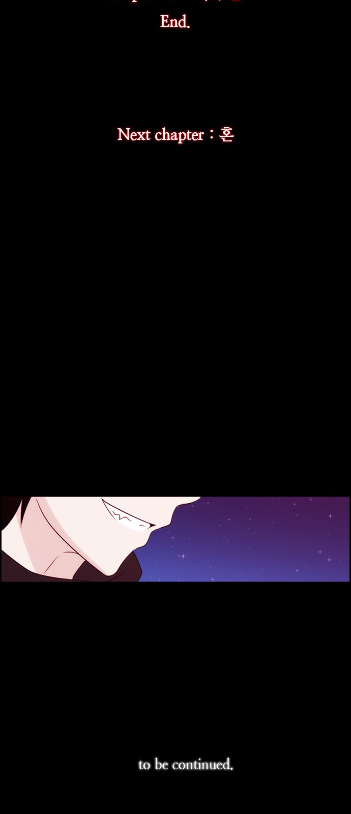 Kubera - Chapter 380 - Page 31