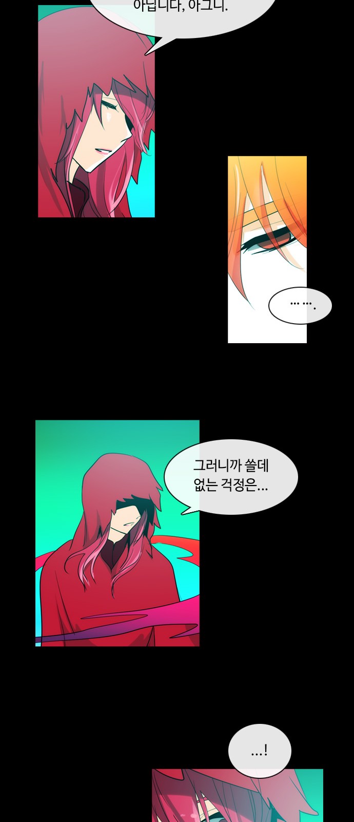 Kubera - Chapter 381 - Page 27