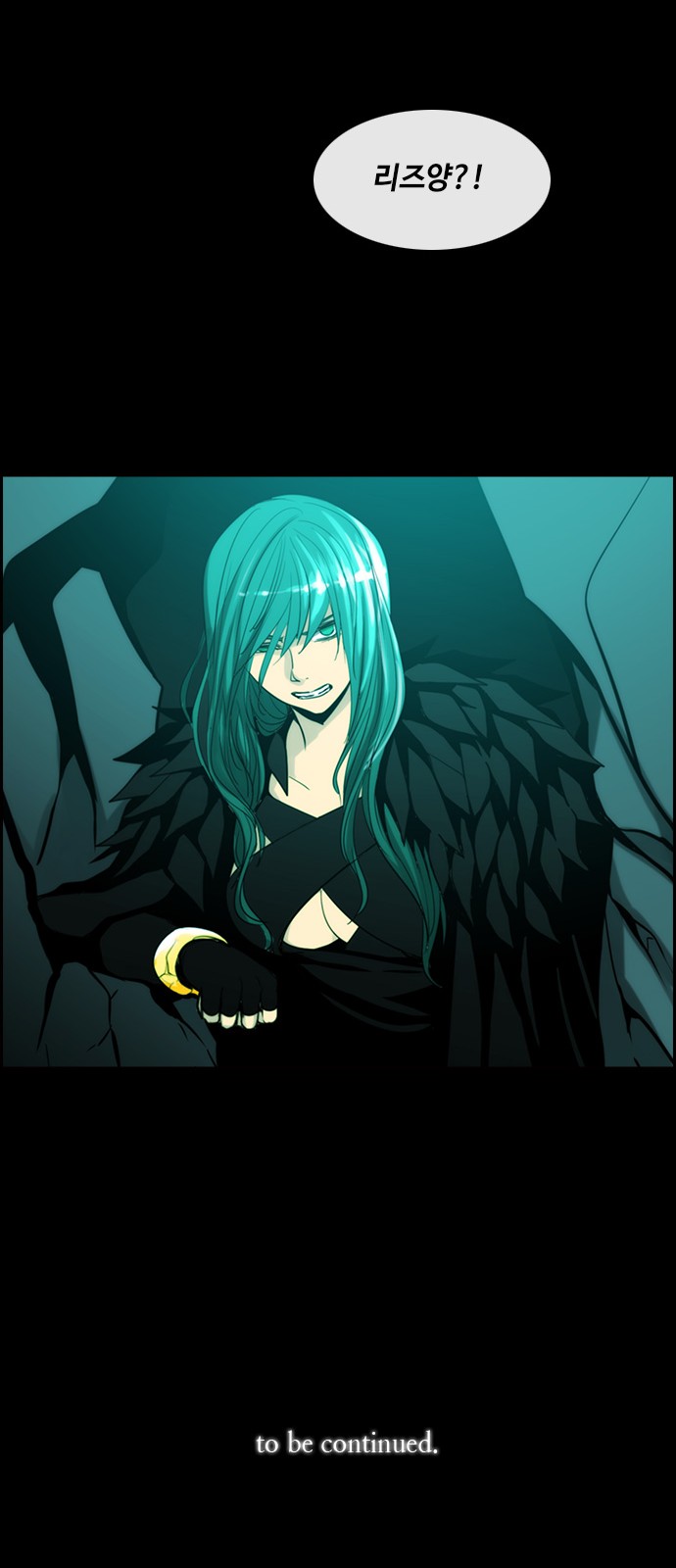 Kubera - Chapter 381 - Page 31