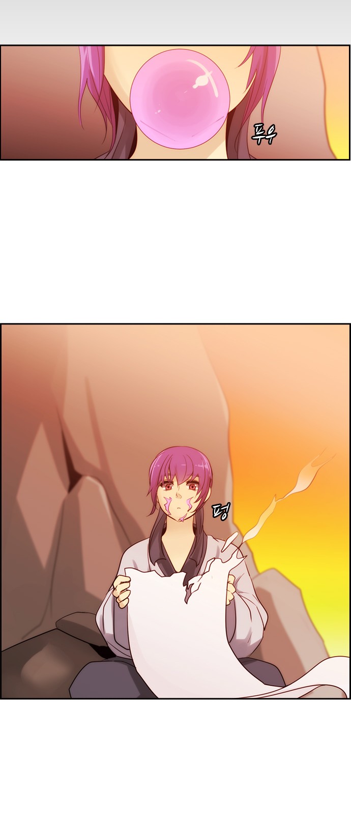 Kubera - Chapter 385 - Page 24