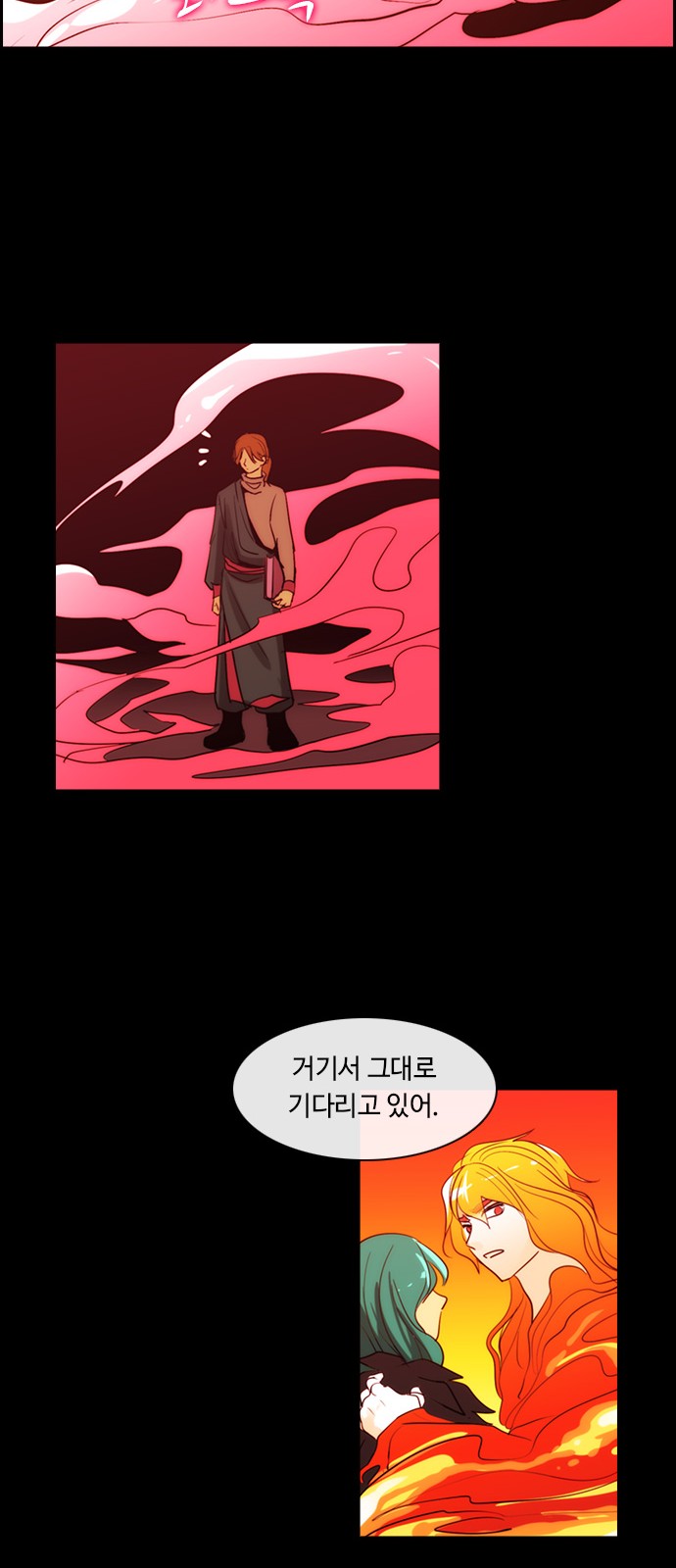 Kubera - Chapter 388 - Page 19