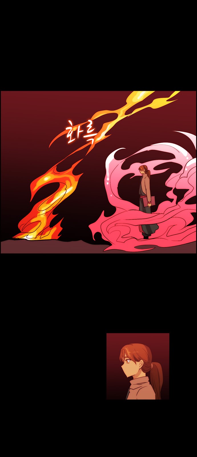 Kubera - Chapter 388 - Page 20