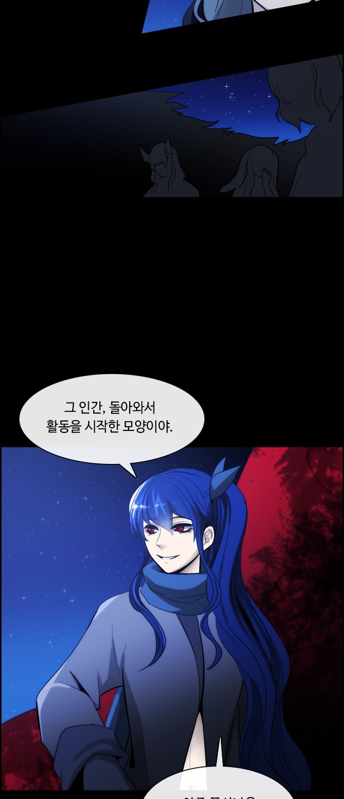 Kubera - Chapter 390 - Page 38