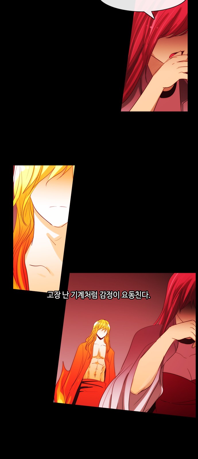 Kubera - Chapter 391 - Page 26