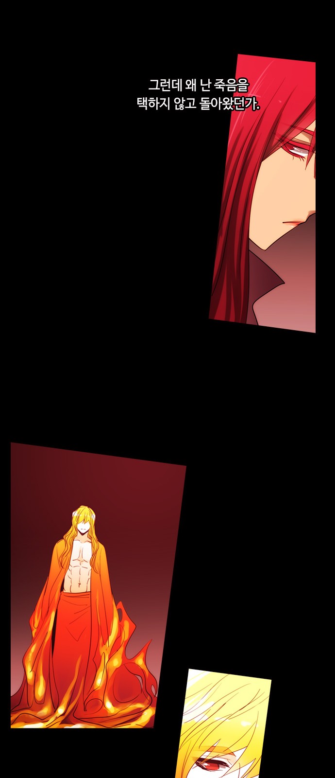 Kubera - Chapter 391 - Page 28