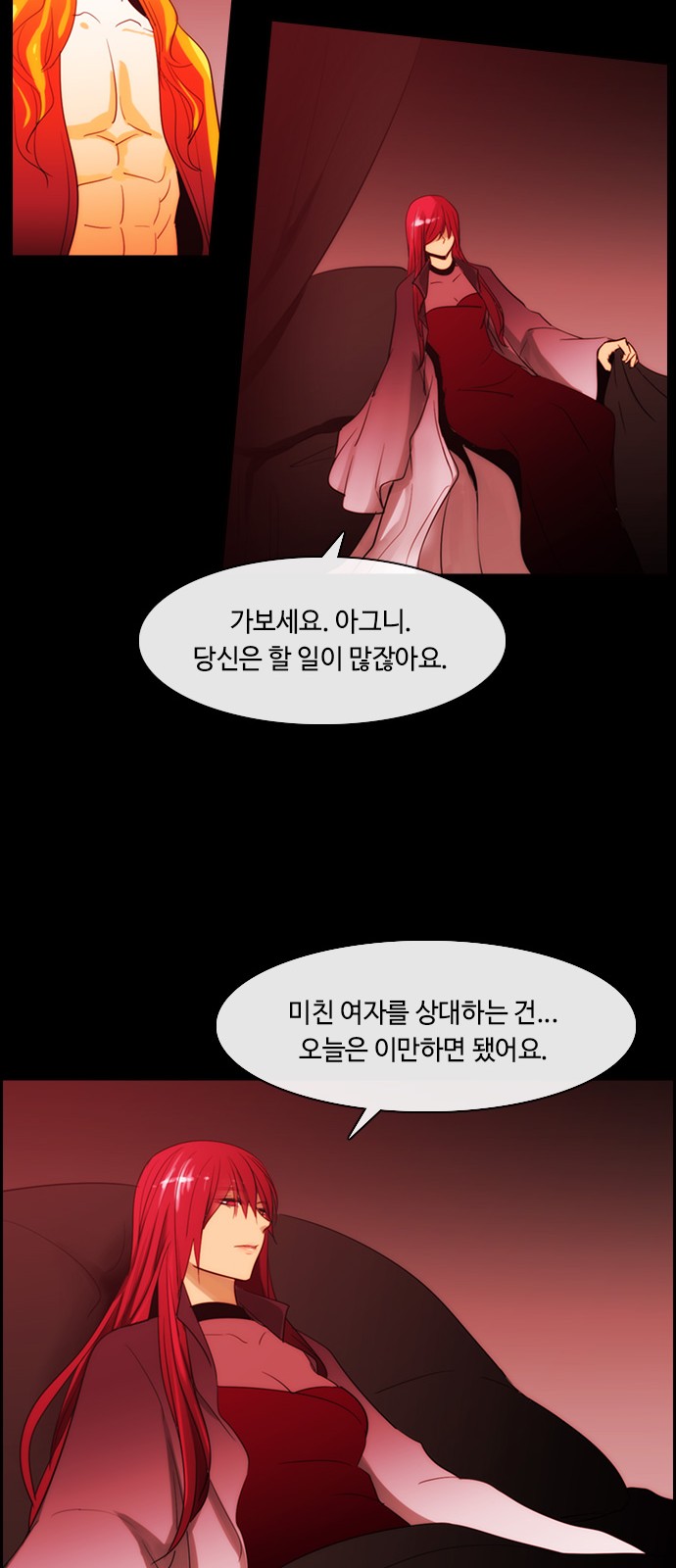 Kubera - Chapter 391 - Page 37