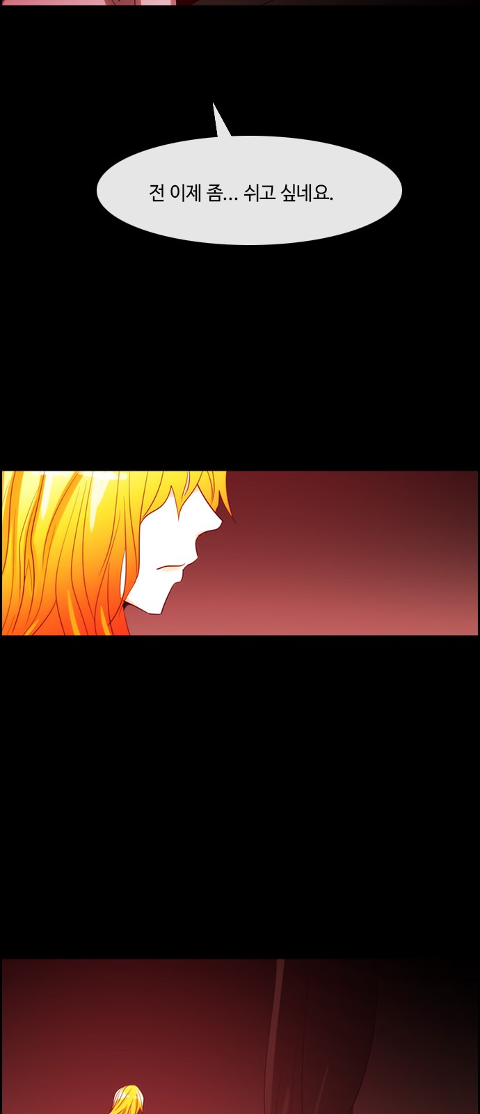 Kubera - Chapter 391 - Page 38