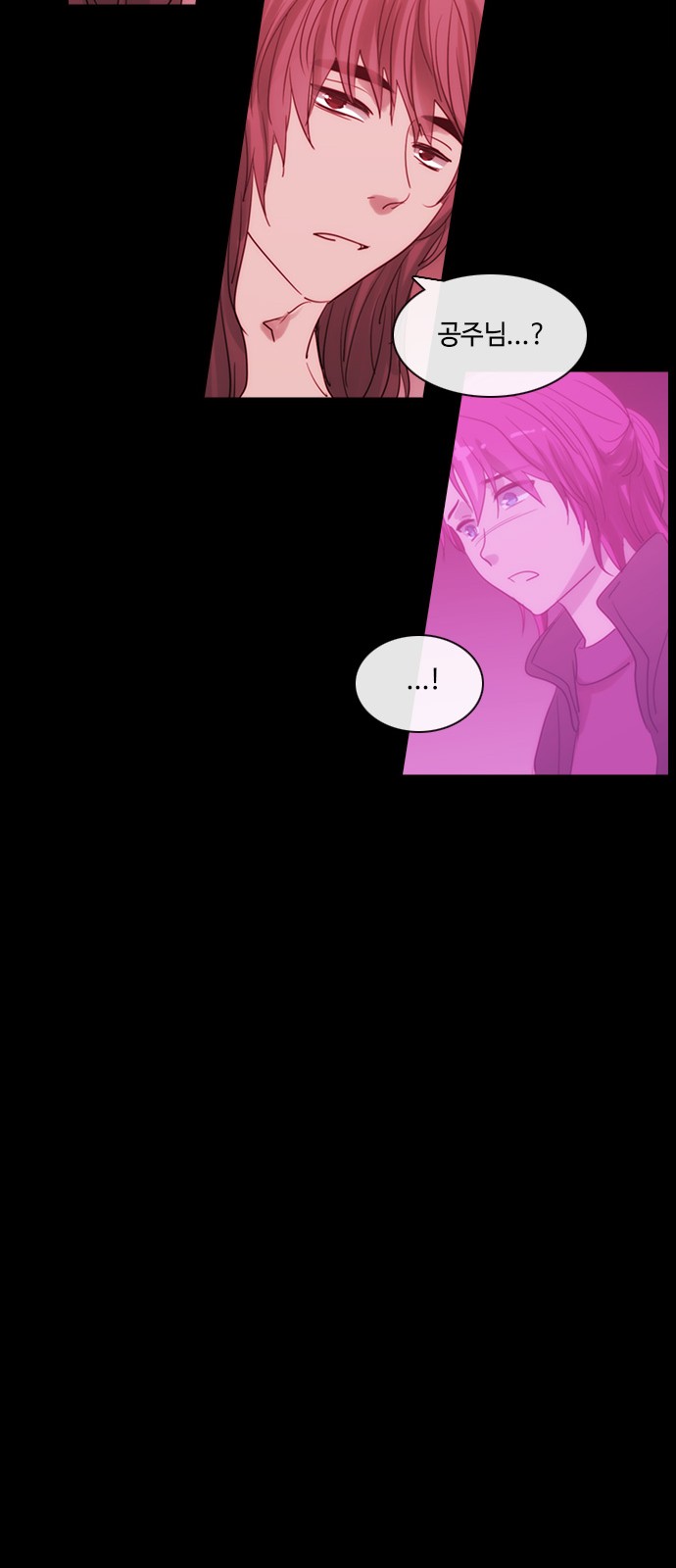 Kubera - Chapter 394 - Page 16